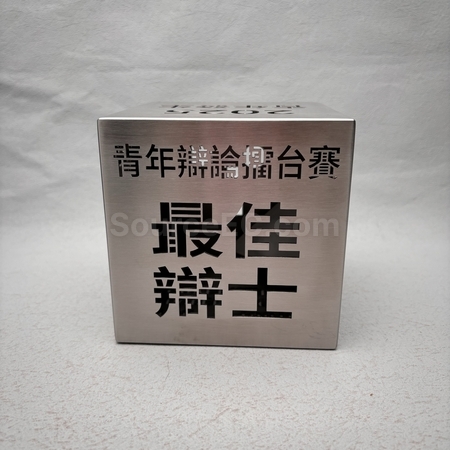 奖盃, 奖座, 奖牌, 金属奖杯, 比赛奖牌, 纪念牌, 纪念币, 木盾牌, 银碟, 锦旗, 桌旗, 旗帜, 金属襟章, 定制胸章, 制作名牌, 马口铁牌, 比赛奖品, 徽章, 礼品, 广告赠品, 纪念品, 礼品公司, 定制礼品, 商务礼品, 宣传礼品, 环保礼品, 文具, 自订纪念品, 礼物, 礼物包装
