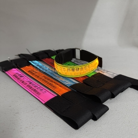 运动礼品, 比赛纪念品, 运动臂包, 比赛号码布, 护腕, 头带, 速干衫, 鞋带, 运动毛巾, 运动袜子, 跳绳, 定制腰包, 礼品, 广告赠品, 纪念品, 礼品公司, 定制礼品, 商务礼品, 宣传礼品, 广告赠品, 环保礼品, 文具, 自订纪念品, 礼物, 礼物包装