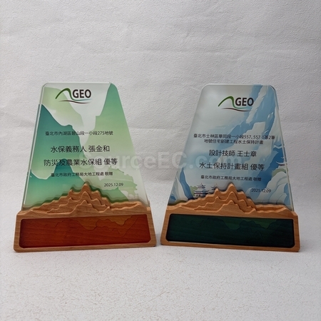 水晶礼品, 水晶纪念品, 水晶奖座, 水晶奖盃, 水晶座, 水晶杯, 水晶奖牌, 水晶纸镇, 琉璃水晶, 定制水晶座, 订做水晶, 纪念座, 雕刻水晶, 3D水晶, 印刷水晶, 礼品, 广告赠品, 纪念品, 礼品公司, 定制礼品, 商务礼品, 宣传礼品, 文具, 自订纪念品, 礼物, 礼物包装