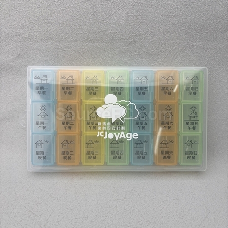 药盒, 保健用品, 健康礼品, 礼品定制, 订做纪念品, 礼品公司, 促销赠品, 商务纪念品, 宣传礼品