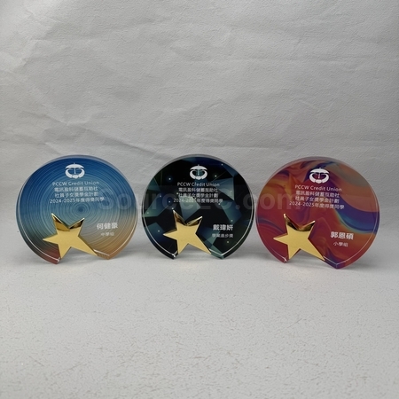 水晶礼品, 水晶纪念品, 水晶奖座, 水晶奖盃, 水晶座, 水晶杯, 水晶奖牌, 水晶纸镇, 琉璃水晶, 定制水晶座, 订做水晶, 纪念座, 雕刻水晶, 3D水晶, 印刷水晶, 礼品, 广告赠品, 纪念品, 礼品公司, 定制礼品, 商务礼品, 宣传礼品, 文具, 自订纪念品, 礼物, 礼物包装