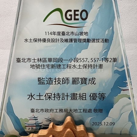 水晶礼品, 水晶纪念品, 水晶奖座, 水晶奖盃, 水晶座, 水晶杯, 水晶奖牌, 水晶纸镇, 琉璃水晶, 定制水晶座, 订做水晶, 纪念座, 雕刻水晶, 3D水晶, 印刷水晶, 礼品, 广告赠品, 纪念品, 礼品公司, 定制礼品, 商务礼品, 宣传礼品, 文具, 自订纪念品, 礼物, 礼物包装
