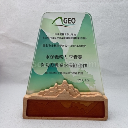 水晶礼品, 水晶纪念品, 水晶奖座, 水晶奖盃, 水晶座, 水晶杯, 水晶奖牌, 水晶纸镇, 琉璃水晶, 定制水晶座, 订做水晶, 纪念座, 雕刻水晶, 3D水晶, 印刷水晶, 礼品, 广告赠品, 纪念品, 礼品公司, 定制礼品, 商务礼品, 宣传礼品, 文具, 自订纪念品, 礼物, 礼物包装