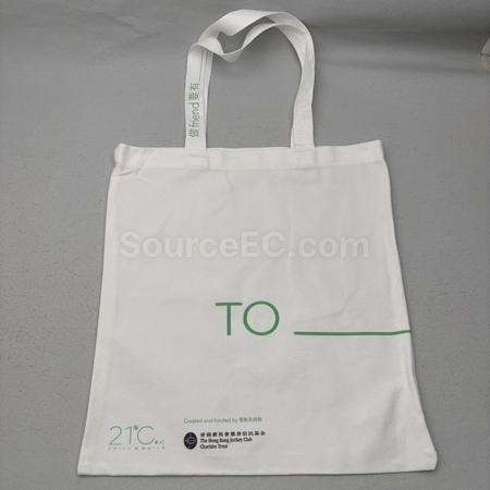 环保礼品, 环保纪念品, 环保赠品, 环保礼物, 环保文具, 环保袋, 不织布袋, 帆布购物袋, 环保餐具, 可分解礼品, 绿色产品, 节能电子礼品, 太阳能产品, 木制礼品, 可回收礼品, 礼品, 纪念品, 广告赠品, 定制礼品, 礼品印刷, 文具礼品, 礼物盒, 礼物