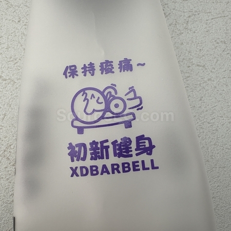 运动水壶, 太空瓶, 广告水壶, 广告水瓶, 礼品水壶, 定制水壶, 定制水瓶, 玻璃水壶, 玻璃水瓶, 印刷水壶, 印刷水瓶, 礼品, 广告赠品, 纪念品, 礼品公司, 定制礼品, 商务礼品