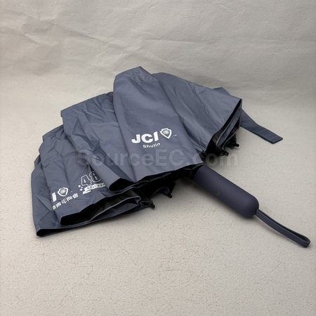 折叠广告伞, 折叠伞, 三折雨伞, 两折伞, 遮阳伞, 定制伞, 伞订做, 印logo伞, 雨伞印刷, 雨具, 雨衣, 雨鞋, 礼品, 广告赠品, 纪念品, 礼品公司, 定制礼品, 商务礼品