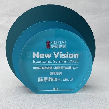 水晶礼品, 水晶纪念品, 水晶奖座, 水晶奖盃, 水晶座, 水晶杯, 水晶奖牌, 水晶纸镇, 琉璃水晶, 定制水晶座, 订做水晶, 纪念座, 雕刻水晶, 3D水晶, 印刷水晶, 礼品, 广告赠品, 纪念品, 礼品公司, 定制礼品, 商务礼品, 宣传礼品, 文具, 自订纪念品, 礼物, 礼物包装