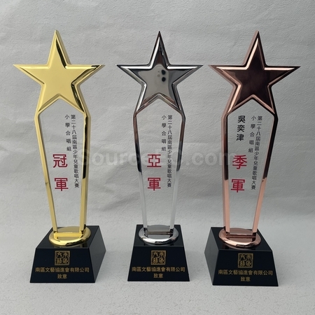水晶礼品, 水晶纪念品, 水晶奖座, 水晶奖盃, 水晶座, 水晶杯, 水晶奖牌, 水晶纸镇, 琉璃水晶, 定制水晶座, 订做水晶, 纪念座, 雕刻水晶, 3D水晶, 印刷水晶, 礼品, 广告赠品, 纪念品, 礼品公司, 定制礼品, 商务礼品, 宣传礼品, 文具, 自订纪念品, 礼物, 礼物包装