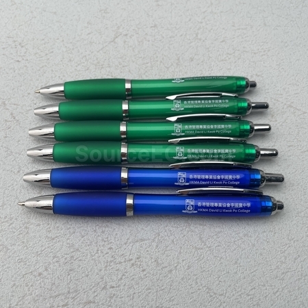 定制笔, 刻字笔, 广告笔, 礼品笔, 圆珠笔, 走珠笔, 金属笔, 荧光笔, 彩笔, 铅笔, 麦克笔, 拉画笔, 印刷笔, 文具笔, 笔盒, 礼品, 广告赠品, 纪念品, 礼品公司, 定制礼品, 商务礼品, 宣传礼品, 广告赠品, 环保礼品, 文具, 自订纪念品, 礼物, 礼物包装