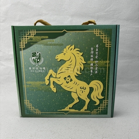 户外活动用品, 运动礼品, 露营用品, 野餐礼品套装, 户外急救用品, 公司礼品, 户外广告礼品, 登山装备, 礼品, 广告赠品, 纪念品, 礼品公司, 定制礼品, 商务礼品, 宣传礼品, 广告赠品, 环保礼品, 文具, 自订纪念品, 礼物, 礼物包装