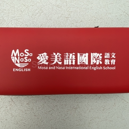 旅行礼品, 旅游纪念品, 旅行赠品, 旅行手提袋, 手提行李包, 收纳袋, 洗漱包, 海关密码锁, 行李牌, 行李带, 护照套夹, 旅行套装, U型颈枕, 洗漱套装, 旅游用品, 礼品, 广告赠品, 纪念品, 礼品公司, 定制礼品, 商务礼品, 宣传礼品, 环保礼品, 文具, 自订纪念品, 礼物, 礼物包装