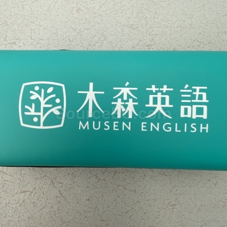 旅行礼品, 旅游纪念品, 旅行赠品, 旅行手提袋, 手提行李包, 收纳袋, 洗漱包, 海关密码锁, 行李牌, 行李带, 护照套夹, 旅行套装, U型颈枕, 洗漱套装, 旅游用品, 礼品, 广告赠品, 纪念品, 礼品公司, 定制礼品, 商务礼品, 宣传礼品, 环保礼品, 文具, 自订纪念品, 礼物, 礼物包装