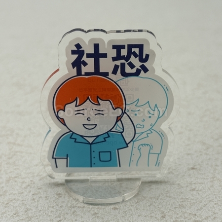 活页夹, 文件袋, 文件夹, 资料袋, 文具夹, 文具袋, A4活页夹, A5文件袋, 燕尾夹, 文书夹, 文书袋, 公文包, 长尾夹, L夹, 文件套, 拉链袋, 网格袋, 证件套, 证件袋, 礼品, 广告赠品, 纪念品, 礼品公司, 定制礼品, 商务礼品, 宣传礼品, 广告赠品, 环保礼品, 文具, 自订纪念品, 礼物, 礼物包装