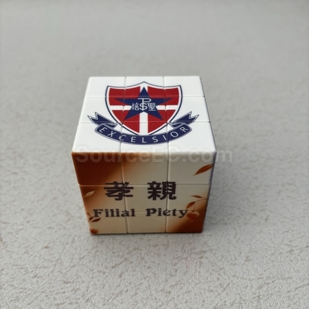 减压球, 减压工具, 减压礼品, 礼品定制, 纪念品订做, 赠品批发, 印刷品, 宣传品, 订做礼品