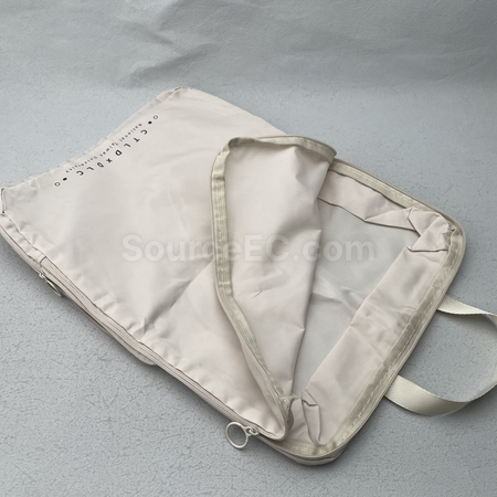 旅行礼品, 旅游纪念品, 旅行赠品, 旅行手提袋, 手提行李包, 收纳袋, 洗漱包, 海关密码锁, 行李牌, 行李带, 护照套夹, 旅行套装, U型颈枕, 洗漱套装, 旅游用品, 礼品, 广告赠品, 纪念品, 礼品公司, 定制礼品, 商务礼品, 宣传礼品, 环保礼品, 文具, 自订纪念品, 礼物, 礼物包装