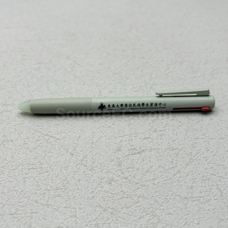 定制笔, 刻字笔, 广告笔, 礼品笔, 圆珠笔, 走珠笔, 金属笔, 荧光笔, 彩笔, 铅笔, 麦克笔, 拉画笔, 印刷笔, 文具笔, 笔盒, 礼品, 广告赠品, 纪念品, 礼品公司, 定制礼品, 商务礼品, 宣传礼品, 广告赠品, 环保礼品, 文具, 自订纪念品, 礼物, 礼物包装