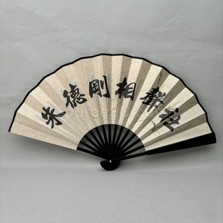 广告扇, 宣传纸扇, 手摇扇, 赠品扇, 礼品扇, 胶扇, 个性定制礼品, 促销赠品, 折叠扇子, 礼品, 广告赠品, 纪念品, 礼品公司, 定制礼品, 商务礼品