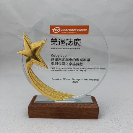 水晶礼品, 水晶纪念品, 水晶奖座, 水晶奖盃, 水晶座, 水晶杯, 水晶奖牌, 水晶纸镇, 琉璃水晶, 定制水晶座, 订做水晶, 纪念座, 雕刻水晶, 3D水晶, 印刷水晶, 礼品, 广告赠品, 纪念品, 礼品公司, 定制礼品, 商务礼品, 宣传礼品, 文具, 自订纪念品, 礼物, 礼物包装
