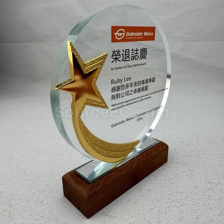 水晶礼品, 水晶纪念品, 水晶奖座, 水晶奖盃, 水晶座, 水晶杯, 水晶奖牌, 水晶纸镇, 琉璃水晶, 定制水晶座, 订做水晶, 纪念座, 雕刻水晶, 3D水晶, 印刷水晶, 礼品, 广告赠品, 纪念品, 礼品公司, 定制礼品, 商务礼品, 宣传礼品, 文具, 自订纪念品, 礼物, 礼物包装