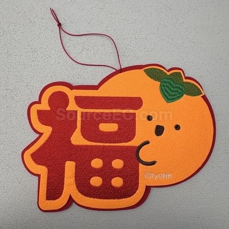 家居日用赠品,家庭用品,厨房用具,餐具,宠物用品,园林工具,传统家居,客制化家居,家居装饰物,盥洗包