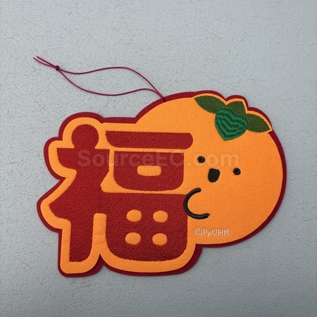 家居日用赠品,家庭用品,厨房用具,餐具,宠物用品,园林工具,传统家居,客制化家居,家居装饰物,盥洗包
