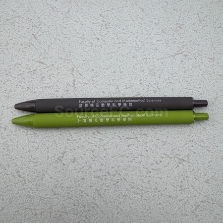 定制笔, 刻字笔, 广告笔, 礼品笔, 圆珠笔, 走珠笔, 金属笔, 荧光笔, 彩笔, 铅笔, 麦克笔, 拉画笔, 印刷笔, 文具笔, 笔盒, 礼品, 广告赠品, 纪念品, 礼品公司, 定制礼品, 商务礼品, 宣传礼品, 广告赠品, 环保礼品, 文具, 自订纪念品, 礼物, 礼物包装