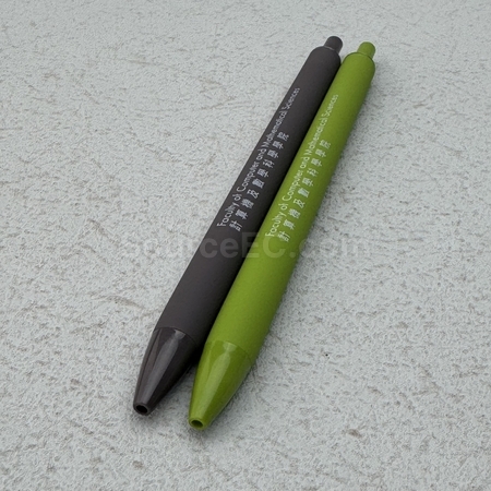 定制笔, 刻字笔, 广告笔, 礼品笔, 圆珠笔, 走珠笔, 金属笔, 荧光笔, 彩笔, 铅笔, 麦克笔, 拉画笔, 印刷笔, 文具笔, 笔盒, 礼品, 广告赠品, 纪念品, 礼品公司, 定制礼品, 商务礼品, 宣传礼品, 广告赠品, 环保礼品, 文具, 自订纪念品, 礼物, 礼物包装