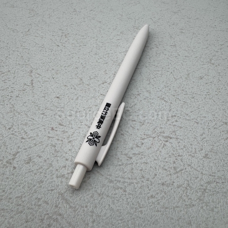 定制笔, 刻字笔, 广告笔, 礼品笔, 圆珠笔, 走珠笔, 金属笔, 荧光笔, 彩笔, 铅笔, 麦克笔, 拉画笔, 印刷笔, 文具笔, 笔盒, 礼品, 广告赠品, 纪念品, 礼品公司, 定制礼品, 商务礼品, 宣传礼品, 广告赠品, 环保礼品, 文具, 自订纪念品, 礼物, 礼物包装