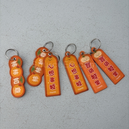 定制钥匙扣, 钥匙圈礼品, 锁匙扣, 锁圈, 锁匙环, 锁匙链, 扣环, 钥匙包, 金属环, 钥匙盘, 钥匙挂钩, 礼品, 广告赠品, 纪念品, 礼品公司, 定制礼品, 商务礼品