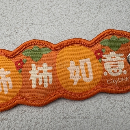 定制钥匙扣, 钥匙圈礼品, 锁匙扣, 锁圈, 锁匙环, 锁匙链, 扣环, 钥匙包, 金属环, 钥匙盘, 钥匙挂钩, 礼品, 广告赠品, 纪念品, 礼品公司, 定制礼品, 商务礼品