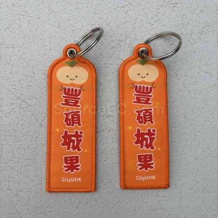 定制钥匙扣, 钥匙圈礼品, 锁匙扣, 锁圈, 锁匙环, 锁匙链, 扣环, 钥匙包, 金属环, 钥匙盘, 钥匙挂钩, 礼品, 广告赠品, 纪念品, 礼品公司, 定制礼品, 商务礼品