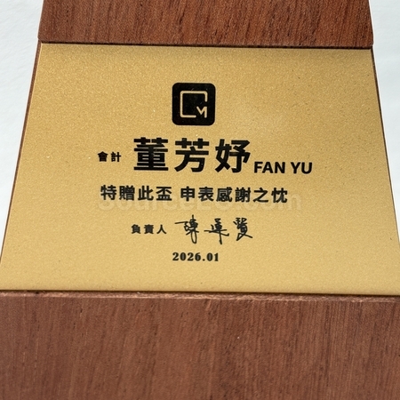 奖盃, 奖座, 奖牌, 金属奖杯, 比赛奖牌, 纪念牌, 纪念币, 木盾牌, 银碟, 锦旗, 桌旗, 旗帜, 金属襟章, 定制胸章, 制作名牌, 马口铁牌, 比赛奖品, 徽章, 礼品, 广告赠品, 纪念品, 礼品公司, 定制礼品, 商务礼品, 宣传礼品, 环保礼品, 文具, 自订纪念品, 礼物, 礼物包装