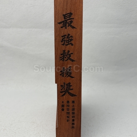 奖盃, 奖座, 奖牌, 金属奖杯, 比赛奖牌, 纪念牌, 纪念币, 木盾牌, 银碟, 锦旗, 桌旗, 旗帜, 金属襟章, 定制胸章, 制作名牌, 马口铁牌, 比赛奖品, 徽章, 礼品, 广告赠品, 纪念品, 礼品公司, 定制礼品, 商务礼品, 宣传礼品, 环保礼品, 文具, 自订纪念品, 礼物, 礼物包装