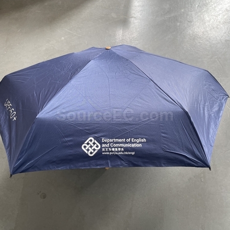 折叠广告伞, 折叠伞, 三折雨伞, 两折伞, 遮阳伞, 定制伞, 伞订做, 印logo伞, 雨伞印刷, 雨具, 雨衣, 雨鞋, 礼品, 广告赠品, 纪念品, 礼品公司, 定制礼品, 商务礼品