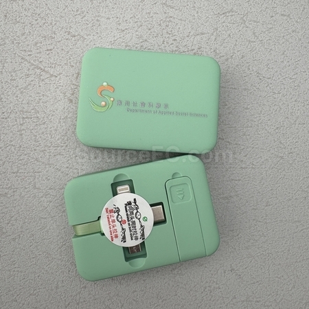 移动电源,手机充电宝,充电电源, 定制礼品, 纪念品订做