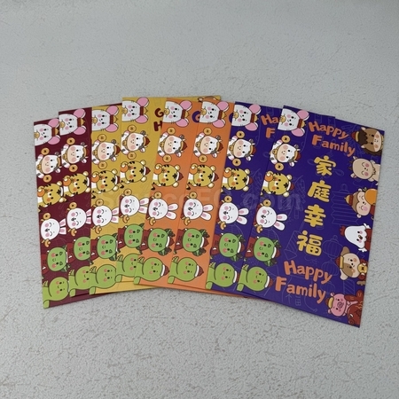 利是封, 红包, 礼品喜纸, 红包袋, 利是袋, 利是封纸, 礼品卡纸, 利是封印刷, 定制利是封, 印刷纸品, 定制纸制品, 礼品, 广告赠品, 纪念品, 礼品公司, 定制礼品, 商务礼品