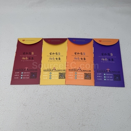 利是封, 红包, 礼品喜纸, 红包袋, 利是袋, 利是封纸, 礼品卡纸, 利是封印刷, 定制利是封, 印刷纸品, 定制纸制品, 礼品, 广告赠品, 纪念品, 礼品公司, 定制礼品, 商务礼品