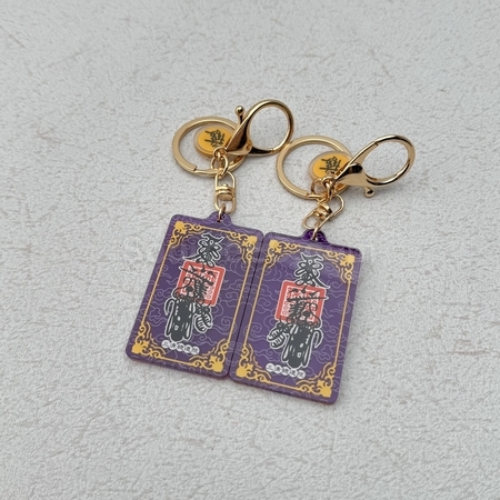 定制钥匙扣, 钥匙圈礼品, 锁匙扣, 锁圈, 锁匙环, 锁匙链, 扣环, 钥匙包, 金属环, 钥匙盘, 钥匙挂钩, 礼品, 广告赠品, 纪念品, 礼品公司, 定制礼品, 商务礼品