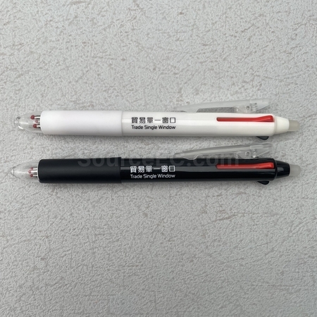 定制笔, 刻字笔, 广告笔, 礼品笔, 圆珠笔, 走珠笔, 金属笔, 荧光笔, 彩笔, 铅笔, 麦克笔, 拉画笔, 印刷笔, 文具笔, 笔盒, 礼品, 广告赠品, 纪念品, 礼品公司, 定制礼品, 商务礼品, 宣传礼品, 广告赠品, 环保礼品, 文具, 自订纪念品, 礼物, 礼物包装