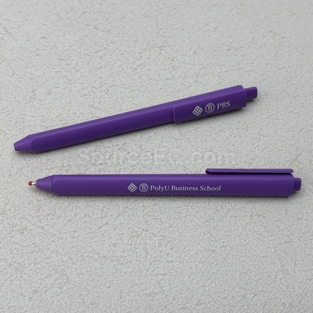 定制笔, 刻字笔, 广告笔, 礼品笔, 圆珠笔, 走珠笔, 金属笔, 荧光笔, 彩笔, 铅笔, 麦克笔, 拉画笔, 印刷笔, 文具笔, 笔盒, 礼品, 广告赠品, 纪念品, 礼品公司, 定制礼品, 商务礼品, 宣传礼品, 广告赠品, 环保礼品, 文具, 自订纪念品, 礼物, 礼物包装