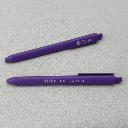 定制笔, 刻字笔, 广告笔, 礼品笔, 圆珠笔, 走珠笔, 金属笔, 荧光笔, 彩笔, 铅笔, 麦克笔, 拉画笔, 印刷笔, 文具笔, 笔盒, 礼品, 广告赠品, 纪念品, 礼品公司, 定制礼品, 商务礼品, 宣传礼品, 广告赠品, 环保礼品, 文具, 自订纪念品, 礼物, 礼物包装