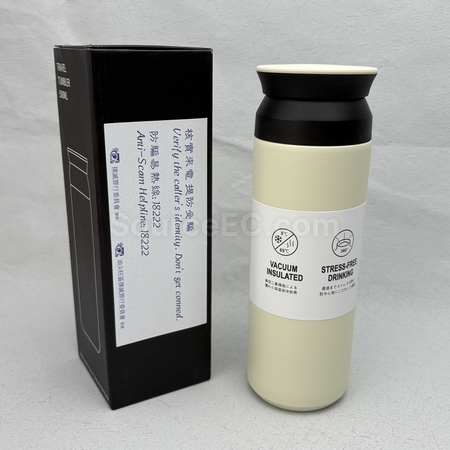 保温杯, 保温瓶, 保温壶, 不锈钢杯, 不锈钢瓶, 真空保温杯, 真空保温瓶, 保暖壶, 保暖瓶, 保暖杯, 定制保温瓶, 保温杯订做, 泡茶杯, 随行水瓶, 汽车杯, 太空瓶, 印刷杯, 定制水杯, 礼品, 广告赠品, 纪念品, 礼品公司, 定制礼品, 商务礼品