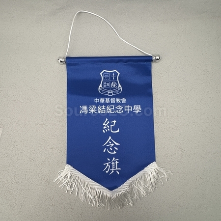 奖盃, 奖座, 奖牌, 金属奖杯, 比赛奖牌, 纪念牌, 纪念币, 木盾牌, 银碟, 锦旗, 桌旗, 旗帜, 金属襟章, 定制胸章, 制作名牌, 马口铁牌, 比赛奖品, 徽章, 礼品, 广告赠品, 纪念品, 礼品公司, 定制礼品, 商务礼品, 宣传礼品, 环保礼品, 文具, 自订纪念品, 礼物, 礼物包装