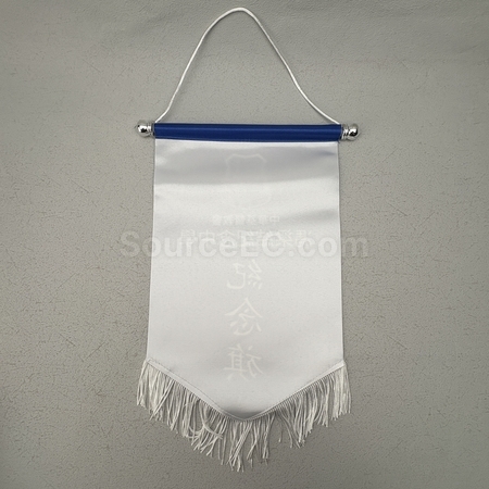 奖盃, 奖座, 奖牌, 金属奖杯, 比赛奖牌, 纪念牌, 纪念币, 木盾牌, 银碟, 锦旗, 桌旗, 旗帜, 金属襟章, 定制胸章, 制作名牌, 马口铁牌, 比赛奖品, 徽章, 礼品, 广告赠品, 纪念品, 礼品公司, 定制礼品, 商务礼品, 宣传礼品, 环保礼品, 文具, 自订纪念品, 礼物, 礼物包装