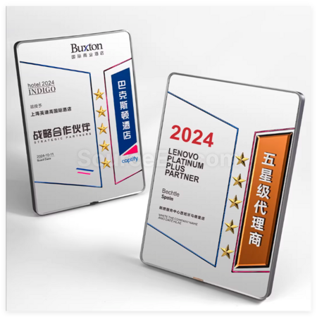礼品订购创意金属奖牌广告