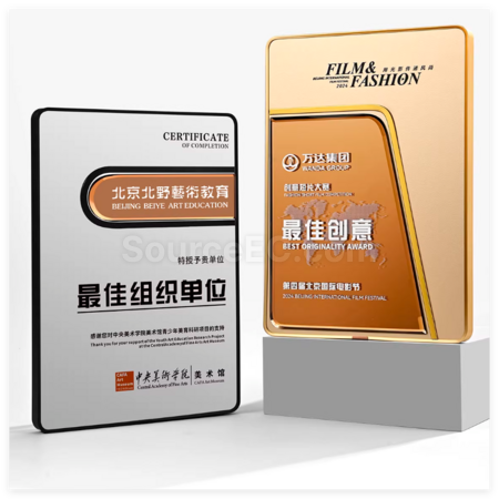 礼品订购创意金属奖牌广告
