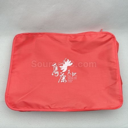 旅行礼品, 旅游纪念品, 旅行赠品, 旅行手提袋, 手提行李包, 收纳袋, 洗漱包, 海关密码锁, 行李牌, 行李带, 护照套夹, 旅行套装, U型颈枕, 洗漱套装, 旅游用品, 礼品, 广告赠品, 纪念品, 礼品公司, 定制礼品, 商务礼品, 宣传礼品, 环保礼品, 文具, 自订纪念品, 礼物, 礼物包装