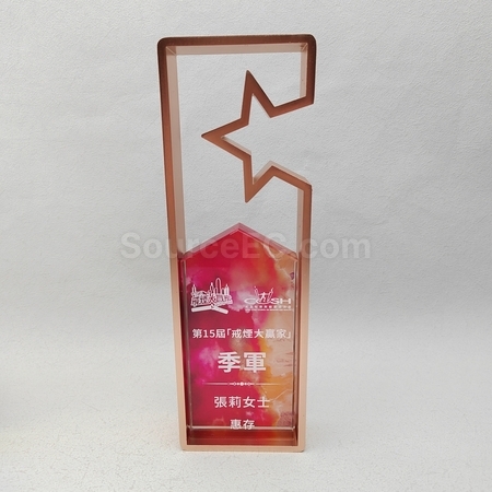 水晶礼品, 水晶纪念品, 水晶奖座, 水晶奖盃, 水晶座, 水晶杯, 水晶奖牌, 水晶纸镇, 琉璃水晶, 定制水晶座, 订做水晶, 纪念座, 雕刻水晶, 3D水晶, 印刷水晶, 礼品, 广告赠品, 纪念品, 礼品公司, 定制礼品, 商务礼品, 宣传礼品, 文具, 自订纪念品, 礼物, 礼物包装