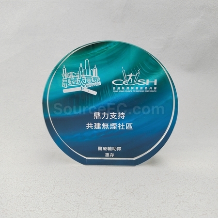水晶礼品, 水晶纪念品, 水晶奖座, 水晶奖盃, 水晶座, 水晶杯, 水晶奖牌, 水晶纸镇, 琉璃水晶, 定制水晶座, 订做水晶, 纪念座, 雕刻水晶, 3D水晶, 印刷水晶, 礼品, 广告赠品, 纪念品, 礼品公司, 定制礼品, 商务礼品, 宣传礼品, 文具, 自订纪念品, 礼物, 礼物包装
