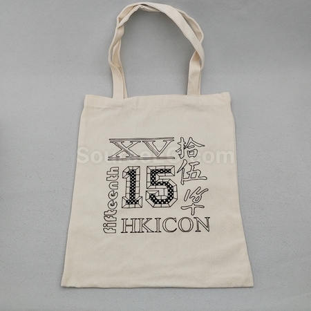 环保礼品, 环保纪念品, 环保赠品, 环保礼物, 环保文具, 环保袋, 不织布袋, 帆布购物袋, 环保餐具, 可分解礼品, 绿色产品, 节能电子礼品, 太阳能产品, 木制礼品, 可回收礼品, 礼品, 纪念品, 广告赠品, 定制礼品, 礼品印刷, 文具礼品, 礼物盒, 礼物